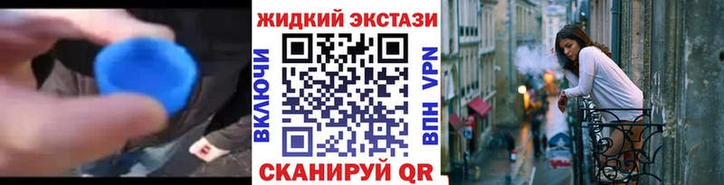 KRAKEN как зайти купить наркотики сайты Лобня Бутират 99%