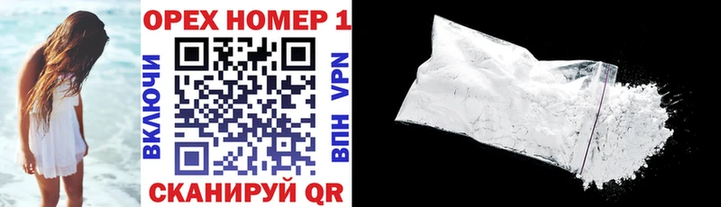 Cocaine Колумбийский  как найти закладки  Лобня 