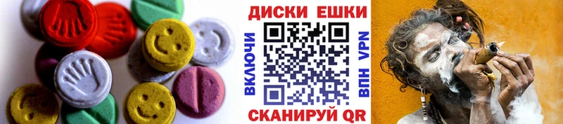 сайты даркнета клад  Лобня  Экстази mix 