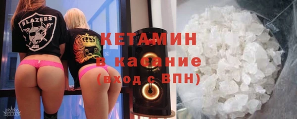 mdpv Армянск