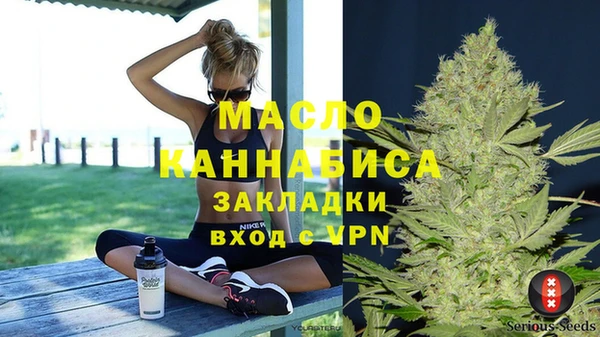 твердый Балабаново