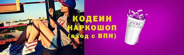 твердый Балабаново