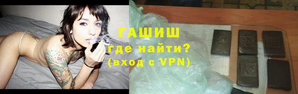 mdpv Армянск