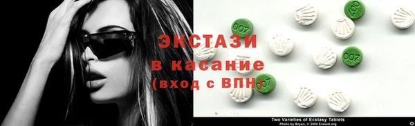 твердый Балабаново
