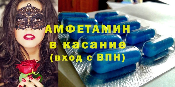 СК Арсеньев