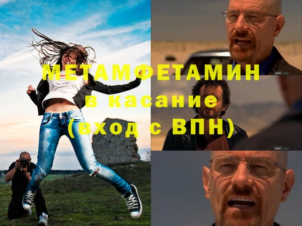 СК Арсеньев