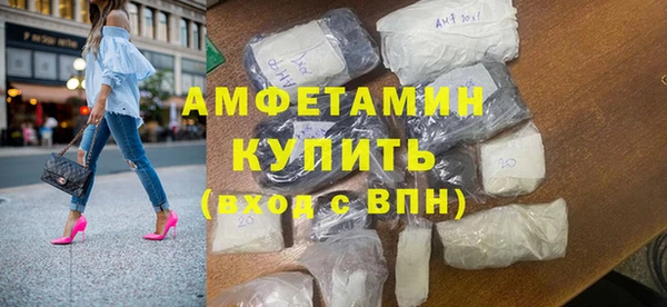 mdpv Армянск