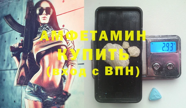 СК Арсеньев
