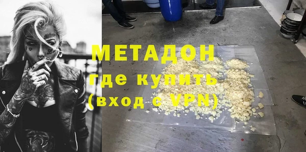 СК Арсеньев
