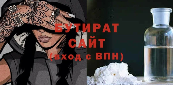 твердый Балабаново